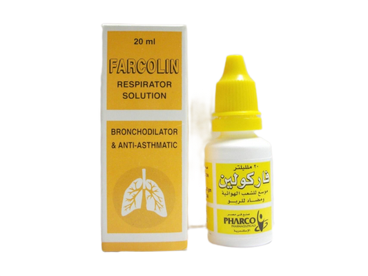 ديسبيركام 10 ملغ 20 قرص