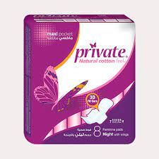 PRIVATE POCKET NIGHT 8 PCS (315163) مطوية