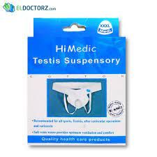 HI MEDIC (XXXL) رافع خصية باللون الأصفر