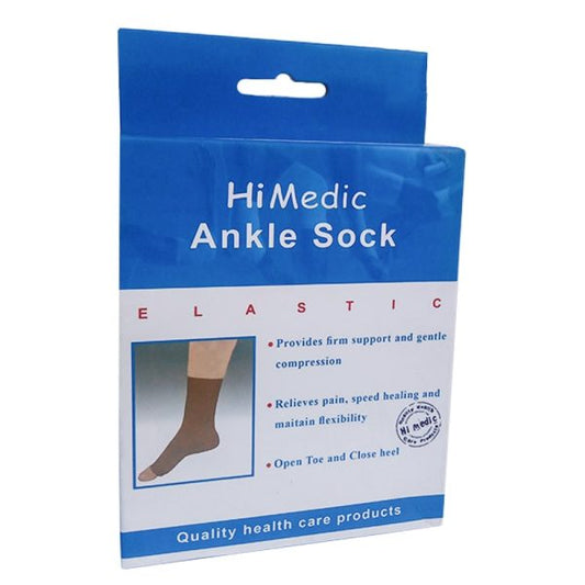 Hi Medic Ankle Wrap (Xx.L)انكل برتقالي