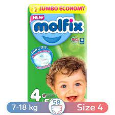 MOLFIX 4 DIAPERS MAXI (4) 7-18KG 58PCSمصرى