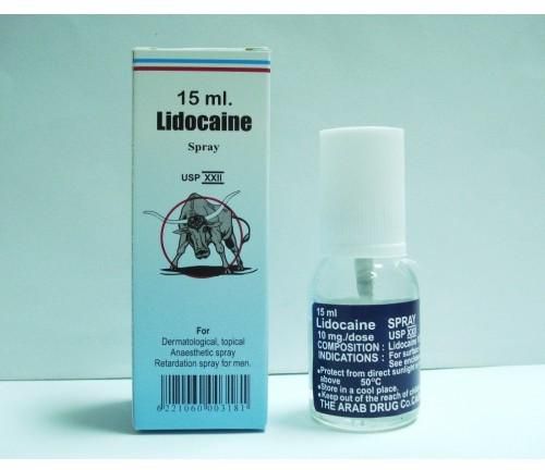 LIDOCAINE SPRAY 15ML