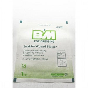 BM PLASTER 9 X 10 CM بلاستر