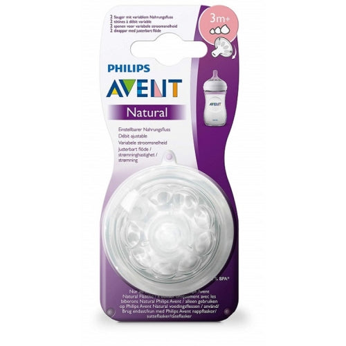 AVENT NATURAL حلمة تدفق متغير