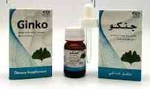 جينكو 40 ملغ/مل قطرة فموية 30 مل