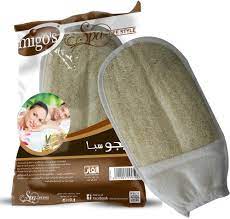 رمز MIGOS(9600) لوفا كف جوانتي كف دوبل الكبير