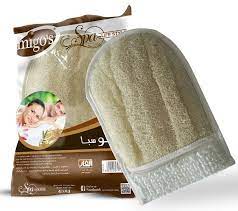 MIGOS Code(8345) حمام جوانتي كبير