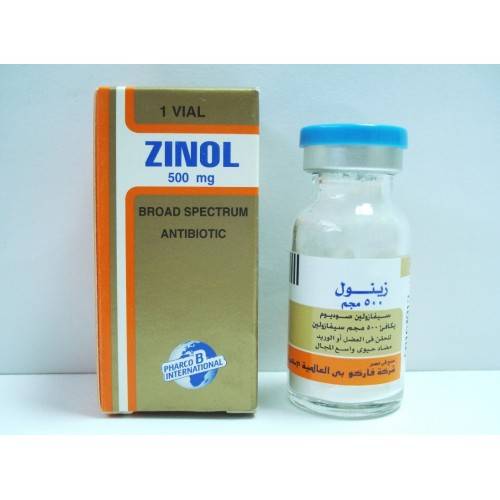 ZINOL 500 MG 1 VIAL