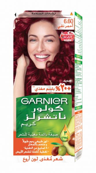 GARNIER NUTRISSE (6.60) أحمر نقي أحمر نقي