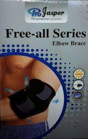 JASPER FA003 SOFT ELBOW BRACE كوع راب