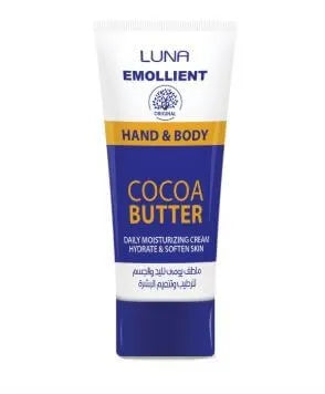 LUNA EMOLLIENT CREAM COCOA BUTTER 75GM