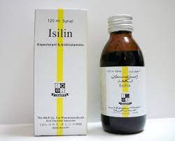 ISILIN SYRUP 120 ML