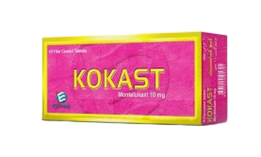 كوكاست 10 ملغ 10 أقراص