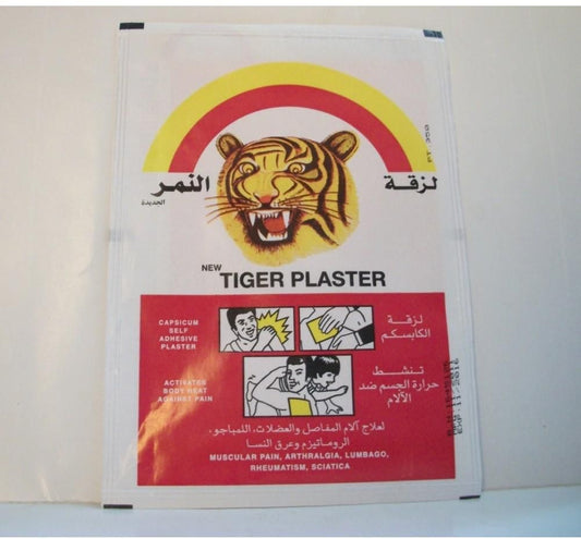 Tiger Plaster 50Pcs <1 >لزقة النمر