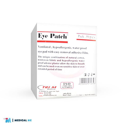 EYE- PATCH 50قطعة غيارلاصق للعين اطفال
