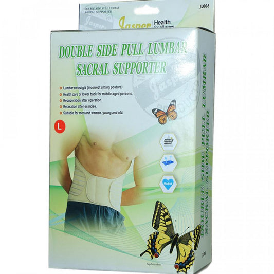 JASPER LUMBER SACRAL JL006 (M) حزام ظهر