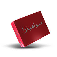 ICANDRA 50 MG 30 TAB