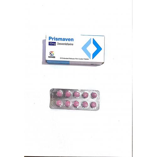 بريسميفين 100 ملغ 30 قرص