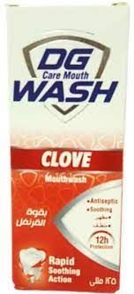 غسول الفم دي جي كير 125 مل بنكهة القرنفل