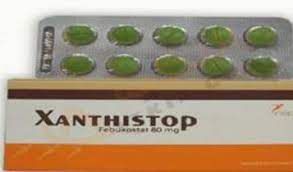 زانثيستوب 80 جم 30 قرصًا