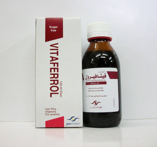 VITAFERROL ELIXIR 120 ML SYRUP
