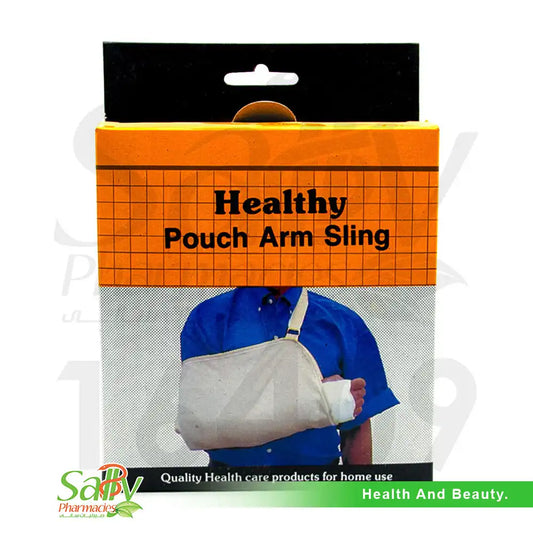 HEALTHY ARM SLING IMMOBILIZER (L) رافع ذراع بمثبت