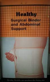 حزام صحي للبطن (XL) بطن جراحى