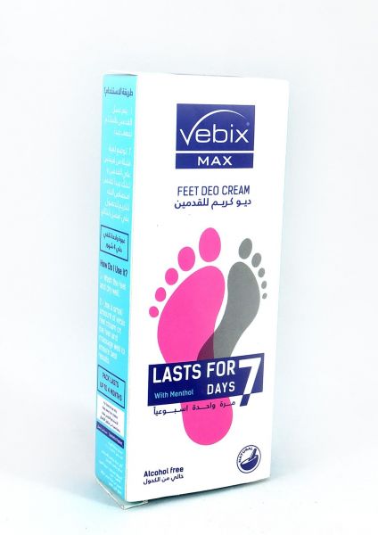 Vebix Cream فيبكس مزيل لرائحة العرق للقدم 15 جرام