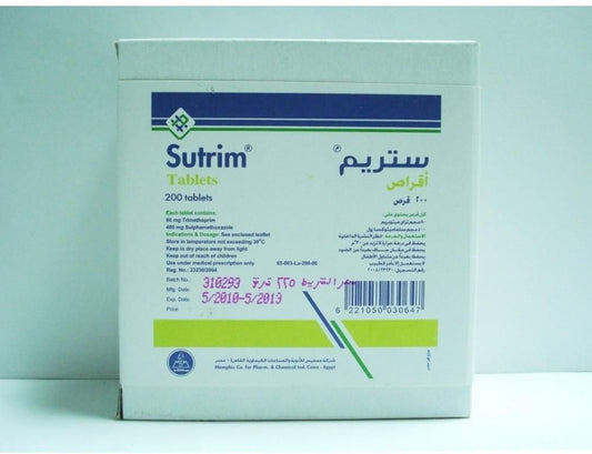 SUTRIM 20 STRIPS X 10 TAB