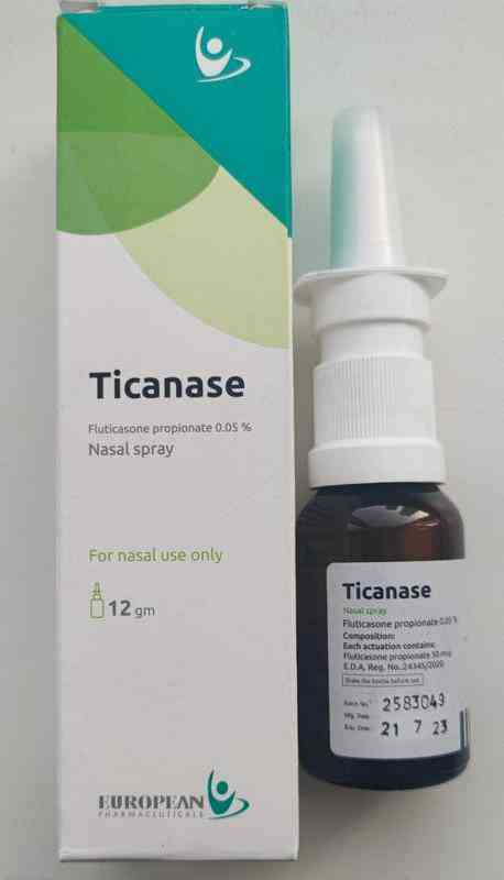 TICANASE NASAL SPRAY 12GM