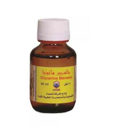 GLYCERIN MAGNESIA 60ML جلسرين ماجنيزيا
