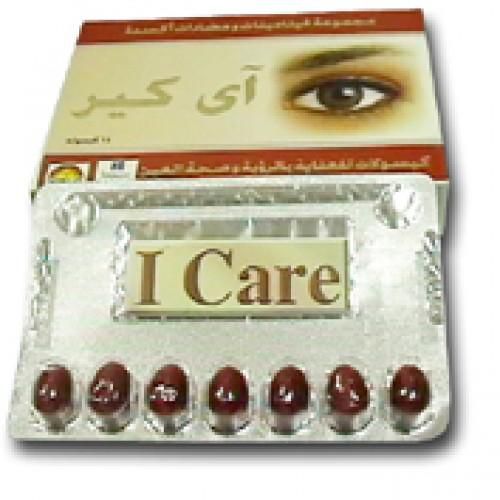 اي كير 14 كبسولة