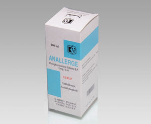 شراب مضاد للحساسية 2 مل/ 5 مل 100 مل