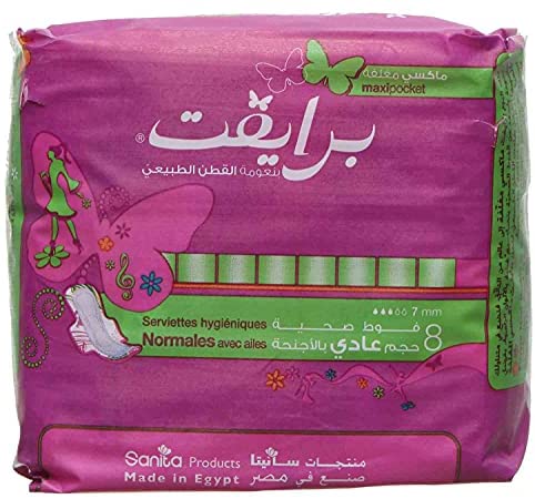 PRIVATE MAXI NORMAL 8 PCS (0382)