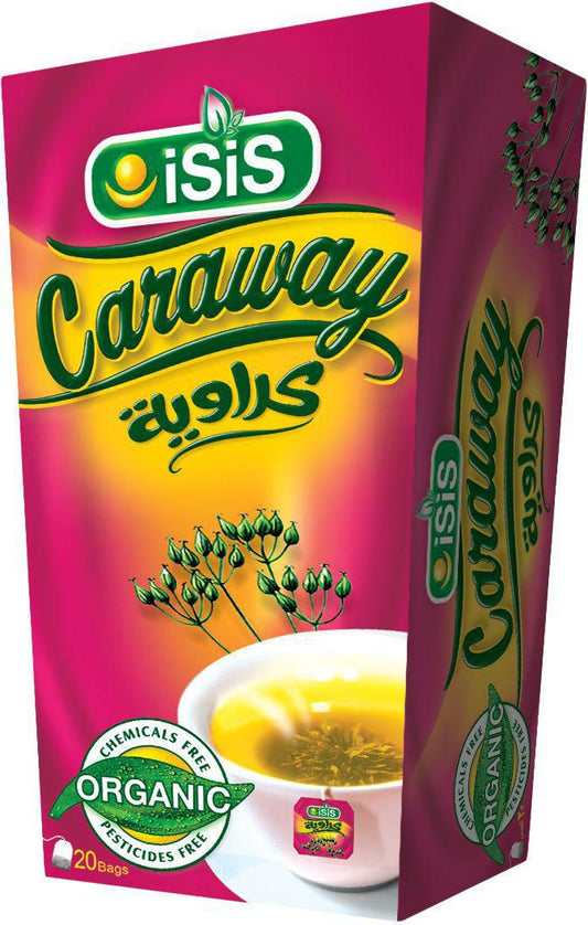 داعش كراوية ايزيس 2 جم 20كيس