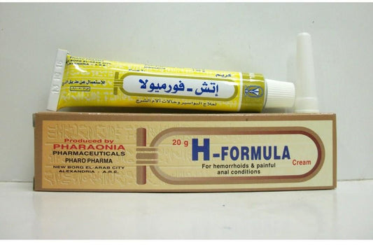 H-Formula Cream 20 Mg
