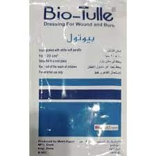 VASLINE GAUZE 10X20CM شاش فازلين