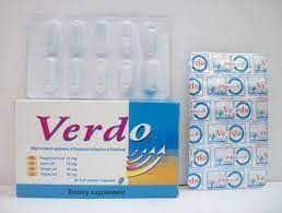 فيردو 250 ملغ 20 كبسولة