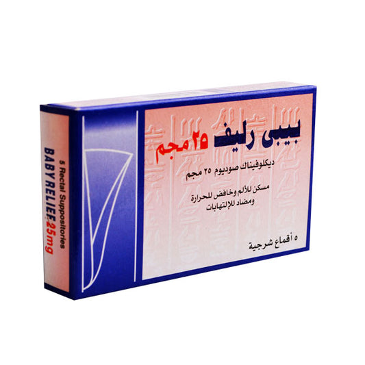 BABY RELIEF 25 MG 5SUPP
