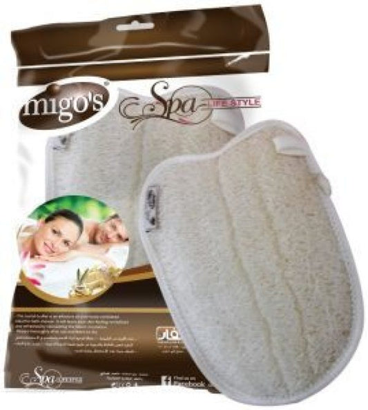 MIGOS 8116 لوف قلب