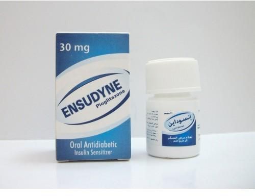 ENSUDYNE 30 MG 7 TAB