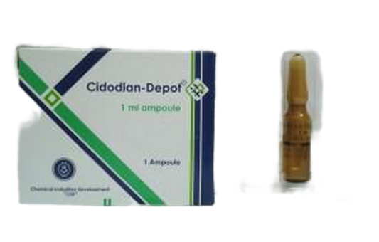 سيدوديان ديبوت 1 أمبول عضلي