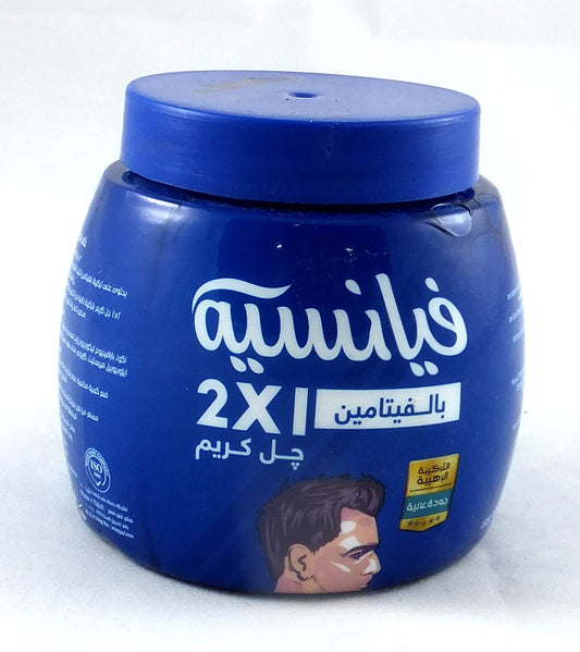 كريم جل خطيبة 2X1 فيتامين 225 مل أزرق