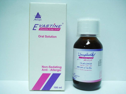 شراب إيفاستين 100 مل