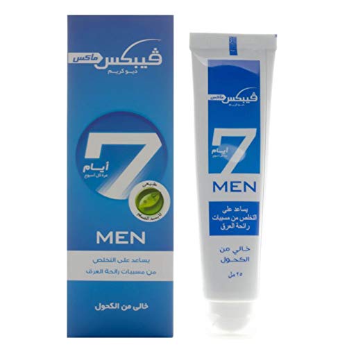 فيبكس كريم فيبكس مزيل لرائحة العرق ازرق 25 مللى