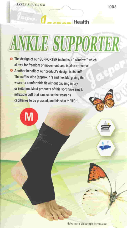 JASPER LB006-XL BIO-ANKLE SUPPORTER