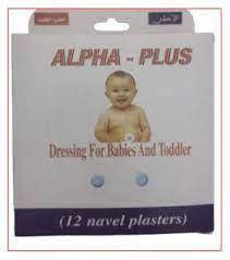 ALPHA PLUS بلاستر سرة
