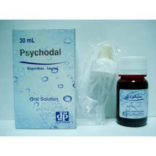 محلول فموي نفسي 30 مل