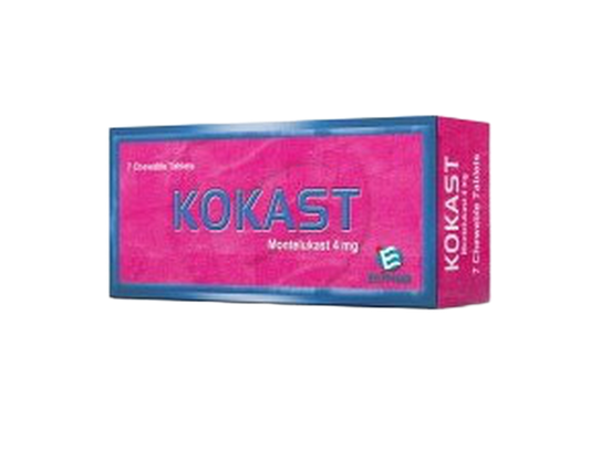 كوكاست 4 ملغ 7 أقراص قابلة للمضغ