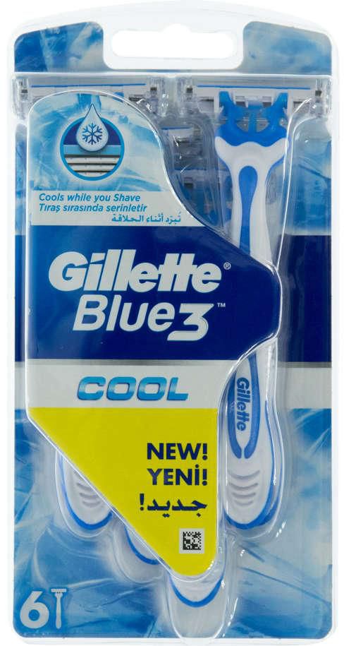 جي تي تي بلو 3 كول 6 ماكينة